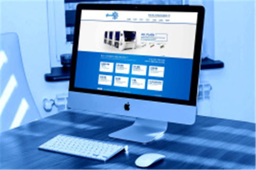 吳橋網(wǎng)站建設(shè) 專業(yè)建站收費解析與實力推薦，兼談手機軟件開發(fā)